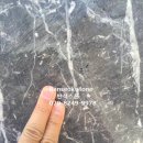 그라지오 이미지