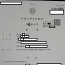 법무법인로운 이미지