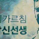 족발선생 이미지