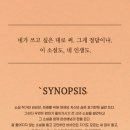 제18회 DIMF 창작지원작 페이지나 이미지