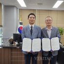 국립대한민국임시정부기념관 이미지