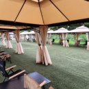 378village 이미지