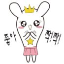 스타벅스 청계산입구역점 이미지