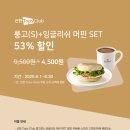 모터스테이션(본점) 이미지