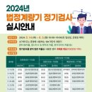 래용 이미지