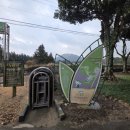 환경성질환아토피센터 회의실(세미나실) | 제주도민의 휴식처 비자숲힐링센터