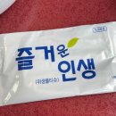 푸드월드 | 오션월드에서 뭐 먹지? 홍천 오션월드 푸드오클락 메뉴 가격 솔직후기