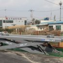 대일자동차정비공장 이미지