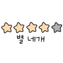 뽕구네생삼겹살 네이버블로그
