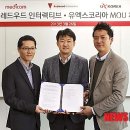 미디컴 이미지