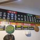 순수분식&포차
