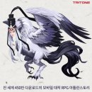 신수 이미지
