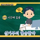 (주) 부산콘트롤 이미지