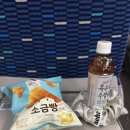 티에드네일