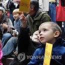 미래사랑어린이공원 이미지