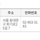 새마을로5길 이미지