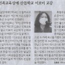 무운
