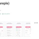 강동이엠365의원 이미지