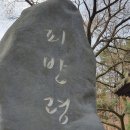 안내초 용촌분교 네이버블로그