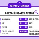 김효준내과의원 이미지