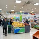 현서농협하나로마트 이미지