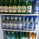 흑돼지해물삼합