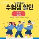 H 피트니스 이미지