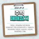 가온이엔지 이미지