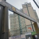서울축산 이미지