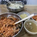 보령잔치국숫집 네이버블로그