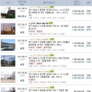 사곡2리 경로당 이미지