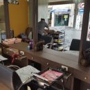 대아헤어샵 - 해운대구 재반로225번길 18 | 대아헤어샵