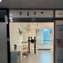 한올뷰티샵 | 원주무실동속눈썹펌 10년째 성업중인 한올뷰티샵 방문후기