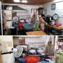 해남온누리약국 이미지