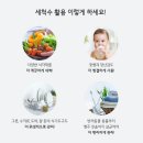 우리렌탈