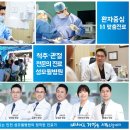 성모윌병원 이미지