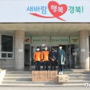 고렌트카㈜ 이미지