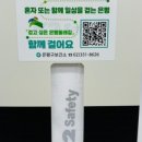 조호컴퍼니