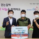 (주)롯데식자재 중앙뉴스라인