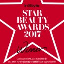 롯데백화점_31450) | 퍼스트씨 비타민C세럼 후기 인스타일 수상