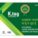 브랜드케이 이미지