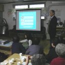 백토경로당 이미지