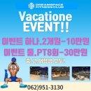드림스페이스 휘트니스 이미지