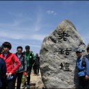 지리산휴게소 이미지