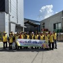 상남농협 하나로마트 이미지