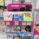 한사랑약국 이미지