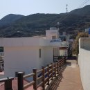 홍도보건지소 이미지