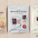 깡통꼬마김밥 이미지