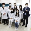 연세대학교 미래캠퍼스 이미지