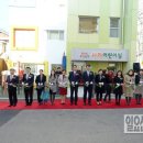 BNK사하어린이집 이미지